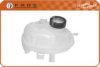 FARE SA 3608 Water Tank, radiator